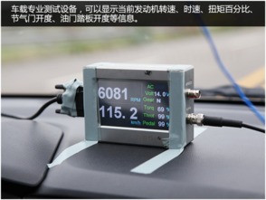 吉林華澤長安 專業噪聲與振動控制解決方案專家